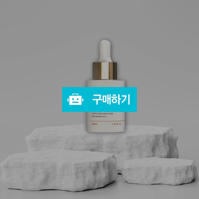 루이셀 에떼르노 콜라겐 세럼 30ml 저자극 주름개선 피부탄력 / 조브로의 뷰티 다이어트 / 디비디비 / 구매하기 / 특가할인