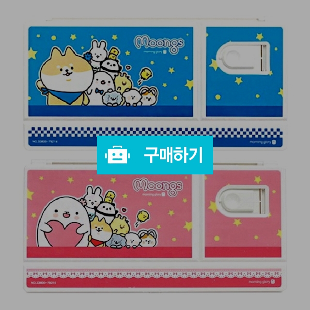 모닝글로리 미술준비물 뭉스 사출 팔레트 / 설래임 / 디비디비 / 구매하기 / 특가할인