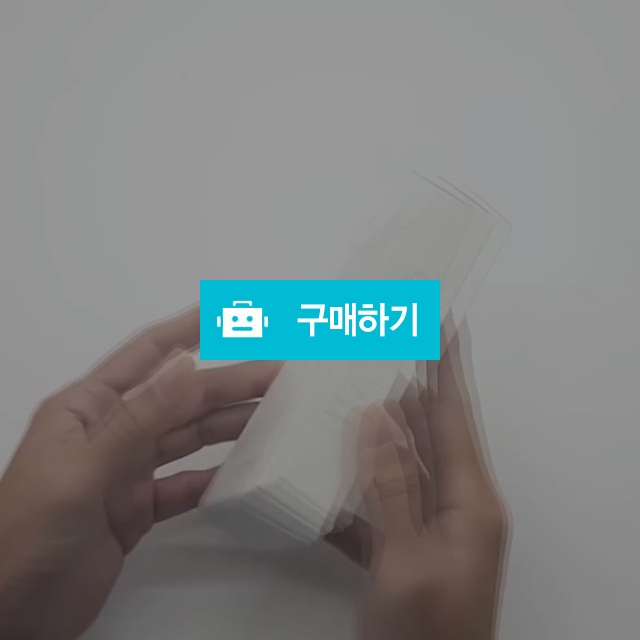 샤오미 2세대 20000mAh / 싸파신님의 스토어 / 디비디비 / 구매하기 / 특가할인
