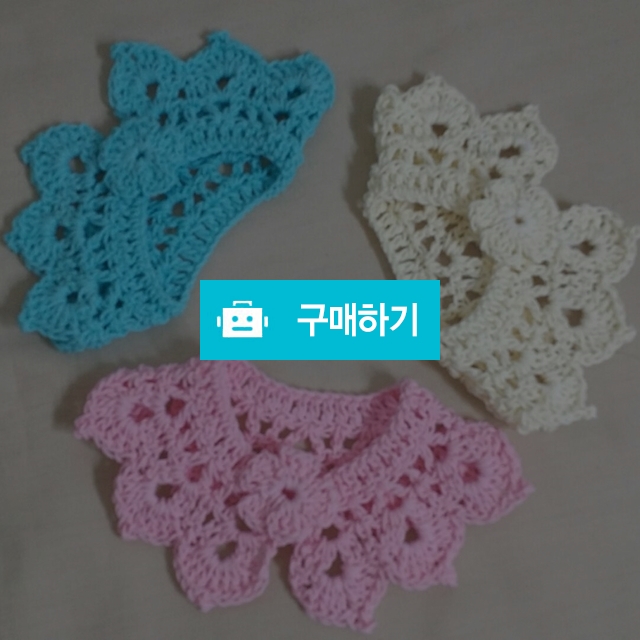 반려동물케이프 / 뜨개쟁이님의 스토어 / 디비디비 / 구매하기 / 특가할인