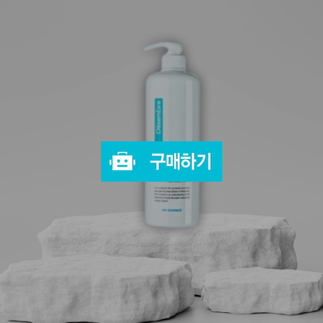 데쌍브르 메디 피스킨케어 토너 1000ml 대용량 / 뷰티의모든것님의 스토어 / 디비디비 / 구매하기 / 특가할인