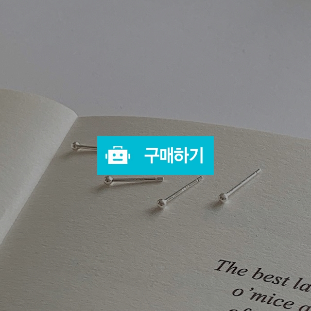 [92.5 실버] 레이어드용 초미니 볼귀걸이 / 몽몽드님의 스토어 / 디비디비 / 구매하기 / 특가할인