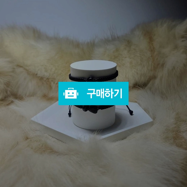 청사금석 매듭 팔찌 3타입 / 블루오 / 디비디비 / 구매하기 / 특가할인