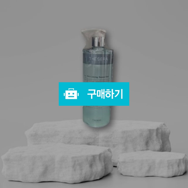 더쎄라 리포즈 바란스 수딩젤 500ml 대용량 수분 진정 슬리핑팩 / 조브로의 뷰티 다이어트 / 디비디비 / 구매하기 / 특가할인