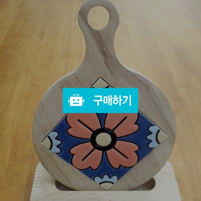 원목냄비받침 / 나무사랑님의 스토어 / 디비디비 / 구매하기 / 특가할인
