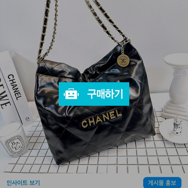 22백 / 무드마켓 / 디비디비 / 구매하기 / 특가할인