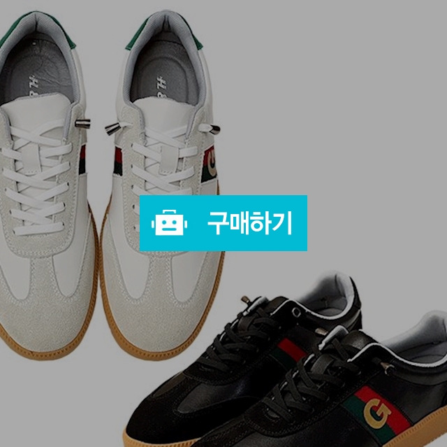 남자스니커즈 마리오탈라리코 직조패턴 밴딩 독일군스니커즈 4cm굽 키높이운동화 / 마리오탈라리코님의 스토어 / 디비디비 / 구매하기 / 특가할인