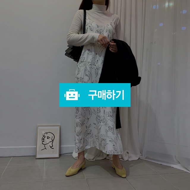 뷔스티에 플라워 슬립 롱원피스 / 프렌제이 / 디비디비 / 구매하기 / 특가할인