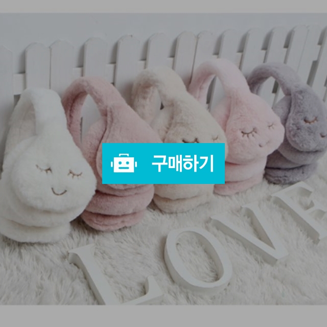 ok 따뜻한 극세사 물방울 털 귀마개  / 알리바바 / 디비디비 / 구매하기 / 특가할인