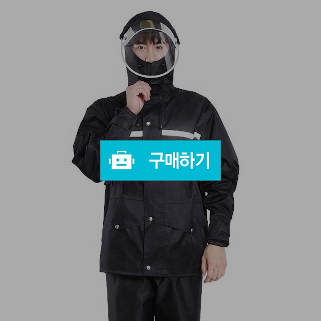 블랙 고품질 상하의세트 비옷 레인코트 방수 / 엔트레이드코리아님의 스토어 / 디비디비 / 구매하기 / 특가할인