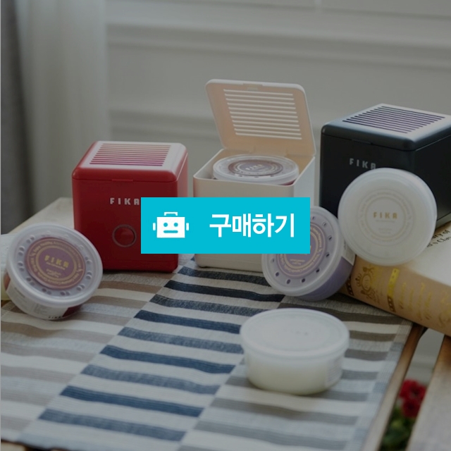 FIKA캡슐캔들워머 +캡슐캔들2개 / 제나하우스 / 디비디비 / 구매하기 / 특가할인