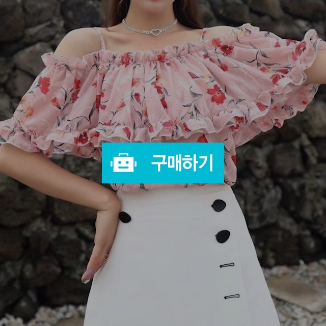 플라워 프릴 오프 숄더 블라우스 / 장위동홍당무님의 스토어 / 디비디비 / 구매하기 / 특가할인