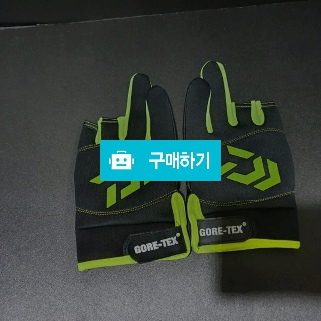 다이와/남성용/낚시장갑/새제품/제품택포함 / 백백무님의 스토어 / 디비디비 / 구매하기 / 특가할인