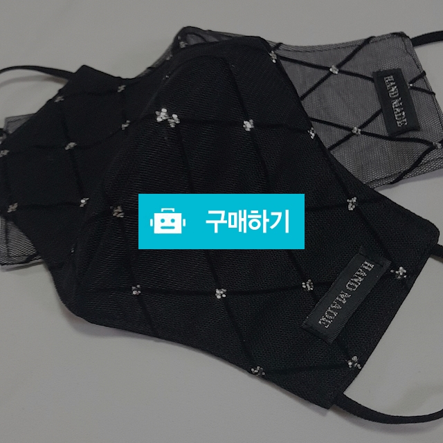 다이아몬드  레이스 마스크/입체 마스크 / point10 / 디비디비 / 구매하기 / 특가할인