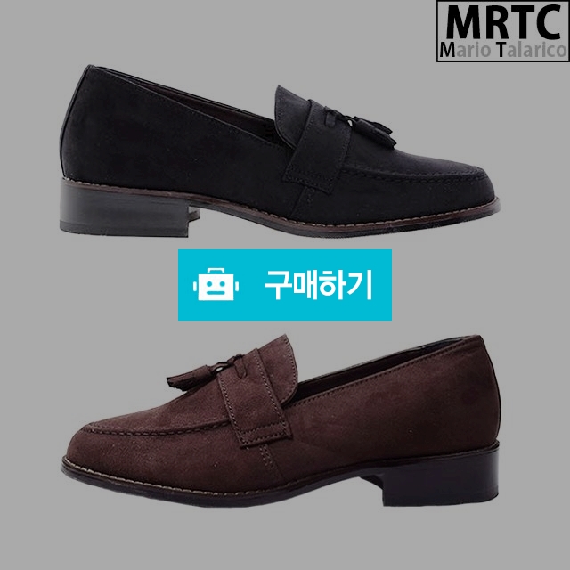 마리오탈라리코 클래식 스웨이드 테슬로퍼 3cm굽 남자정장로퍼 스웨이드구두 남자테슬로퍼 / 마리오탈라리코님의 스토어 / 디비디비 / 구매하기 / 특가할인