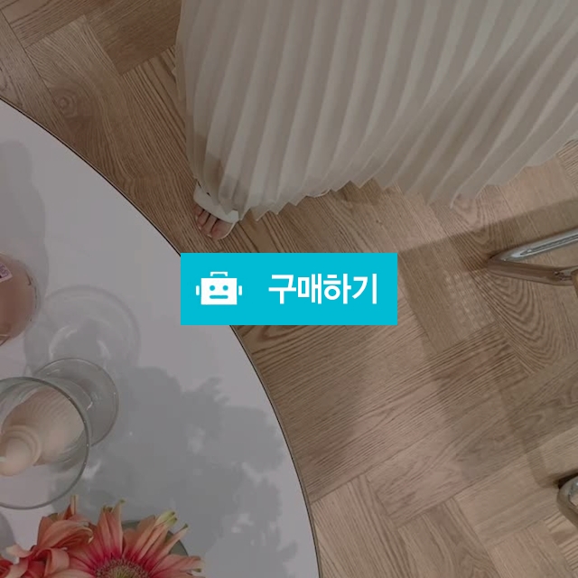 하이웨스트 주름 플리츠 린넨스커트 / De Soir 드수아 / 디비디비 / 구매하기 / 특가할인
