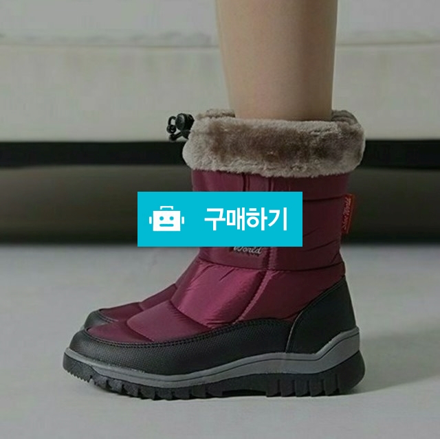 완벽방한 아이원패딩부츠 아이젠  / 굿앤슈 / 디비디비 / 구매하기 / 특가할인