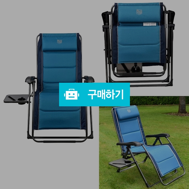 팀버리지 접이식 라운지 캠핑 의자 /캠핑의자 캠핑체어 캠핑릴렉스체어 캠핑용의자 휴대용의자 캠핑폴딩체어 낚시의 / 다모아아토즈님의 스토어 / 디비디비 / 구매하기 / 특가할인