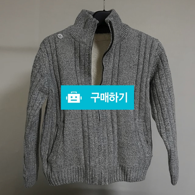 남녀공용 양털 니트 집업 / 니즈댓님의 스토어 / 디비디비 / 구매하기 / 특가할인