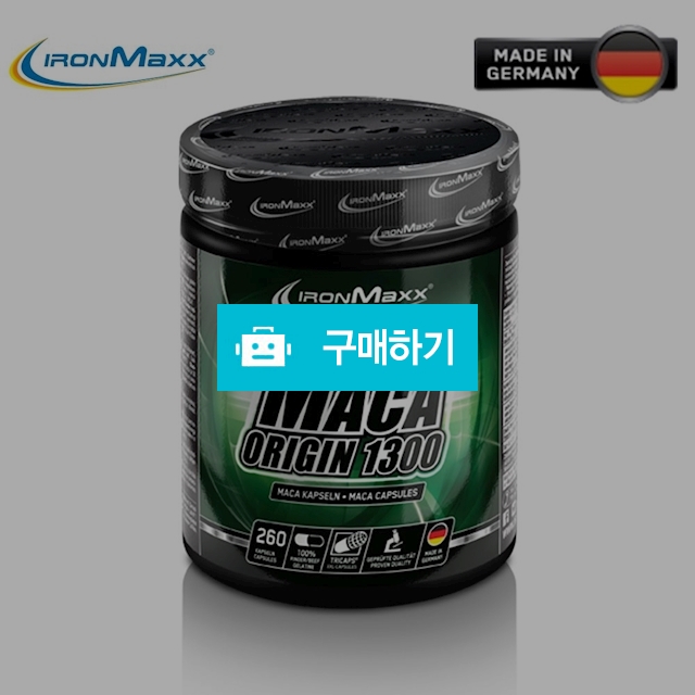 아이언맥스 ironmaxx 마카 오리진 1300mg 260캡슐 독일직배송 / 이프라임샵님의 스토어 / 디비디비 / 구매하기 / 특가할인