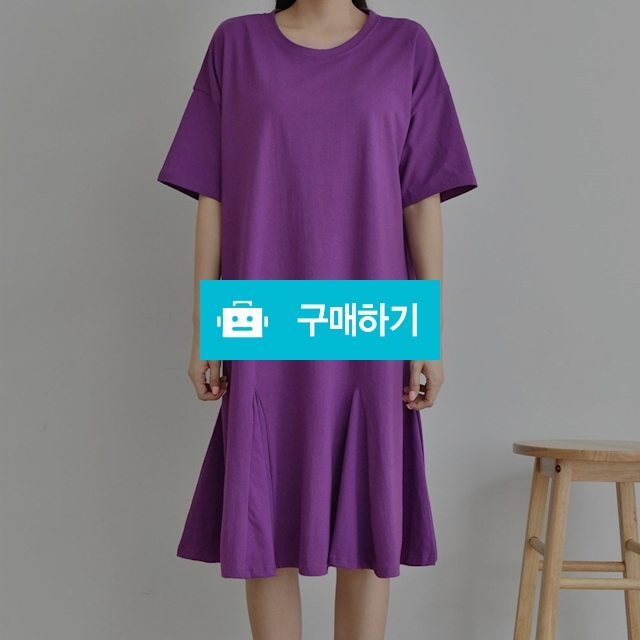 반팔 프릴 머메이드 롱 원피스 / 소이블랑님의 스토어 / 디비디비 / 구매하기 / 특가할인
