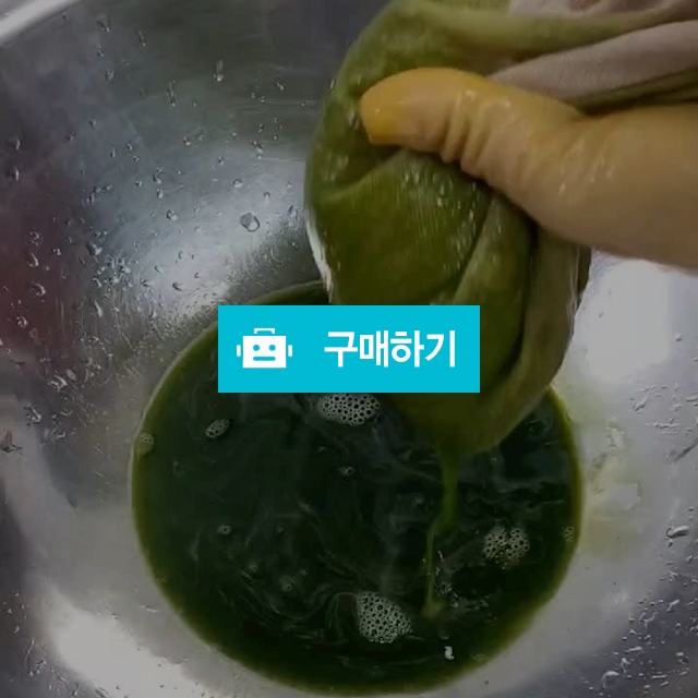 100%국내산 착즙샐러리 330ml10+2 / uma 곰수제청과일청 / 디비디비 / 구매하기 / 특가할인