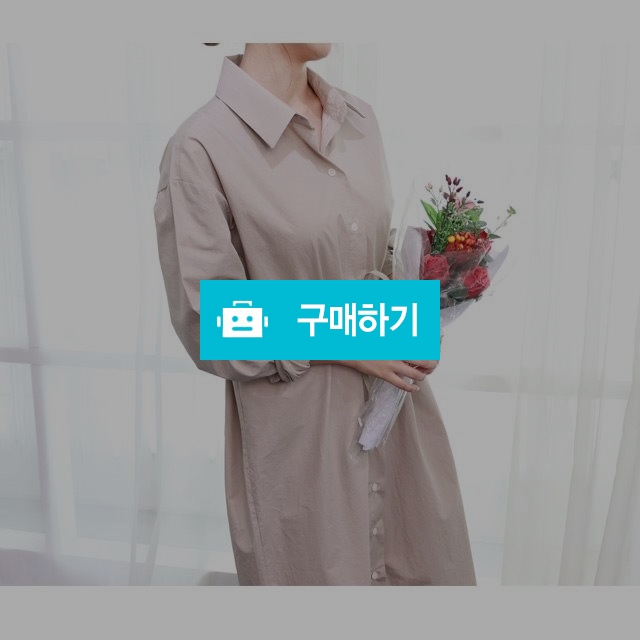 스트랩 셔츠 가을 롱원피스   / JJung 쓰 상점 / 디비디비 / 구매하기 / 특가할인