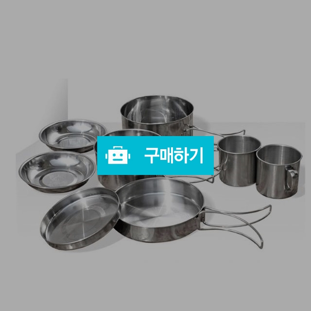 2인용 캠핑 코펠 세트 스텐레스 취사 식기 / 핫해하태 / 디비디비 / 구매하기 / 특가할인