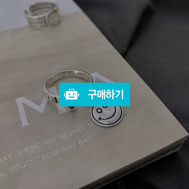 스마일반지 / ETN이티엔님의 스토어 / 디비디비 / 구매하기 / 특가할인