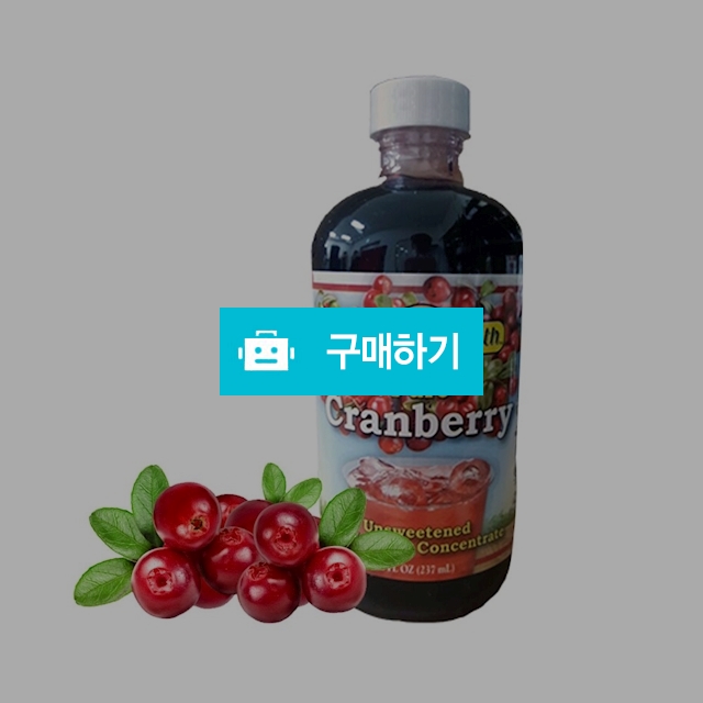 크린베리 순수 원액 고농축 100%  / 디아나님의 스토어 / 디비디비 / 구매하기 / 특가할인