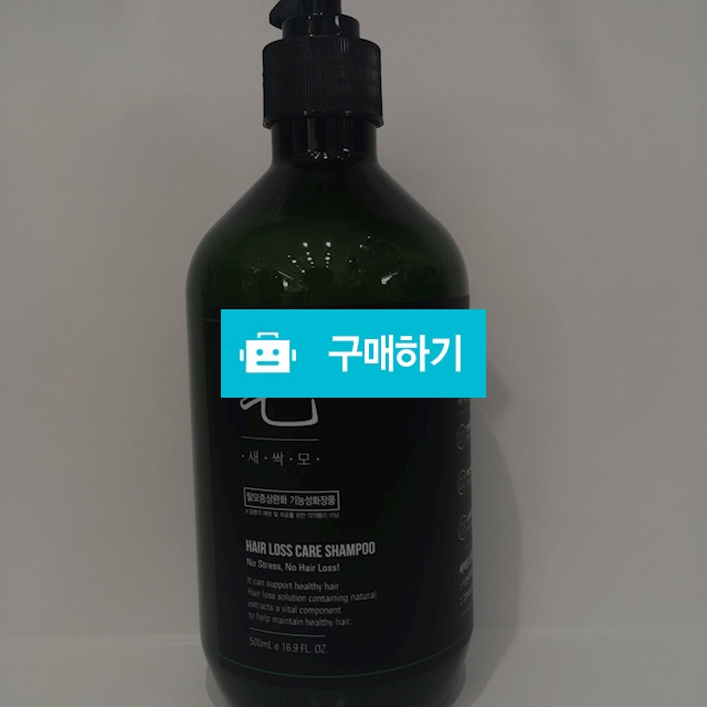 새싹모 샴푸탈모증상완화  / 화장품앤향수 / 디비디비 / 구매하기 / 특가할인