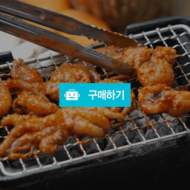 700g밀키트 서해양념 쭈꾸미볶음 술안주 혼술 / minchan7457님의 스토어 / 디비디비 / 구매하기 / 특가할인