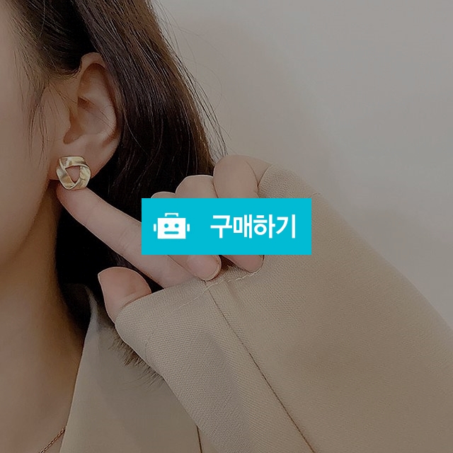 [HO]쭈굴쭈굴 삼각꼬임 귀걸이[은침] / elrismall님의 스토어 / 디비디비 / 구매하기 / 특가할인