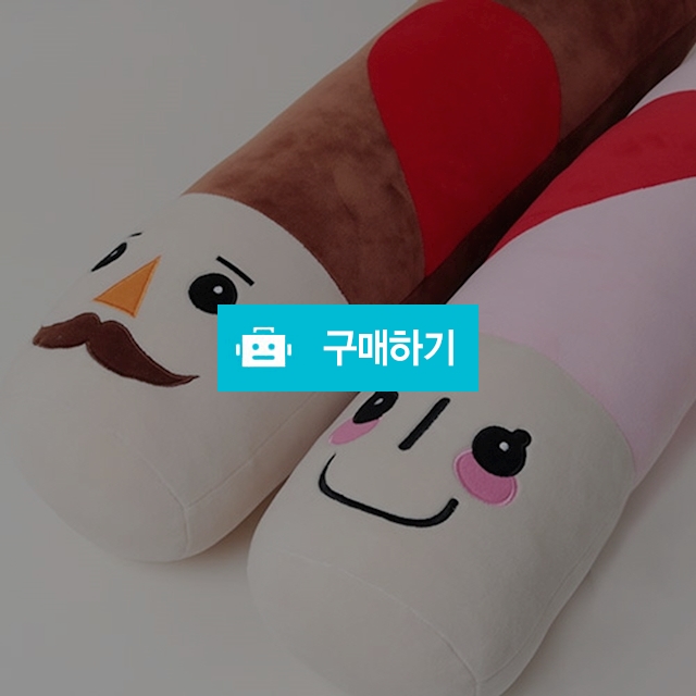 토이웍스 KC정품 하트 빼빼로 쿠션 100cm / 토이앤드림 / 디비디비 / 구매하기 / 특가할인