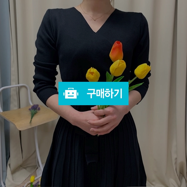 A라인 플리츠 랩 니트 원피스 / 민클로즈 / 디비디비 / 구매하기 / 특가할인