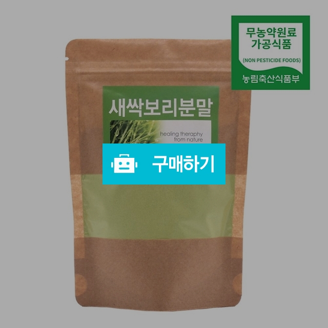 제주 친환경 무농약 수경재배 새싹보리 300g / 푸드센스 / 디비디비 / 구매하기 / 특가할인