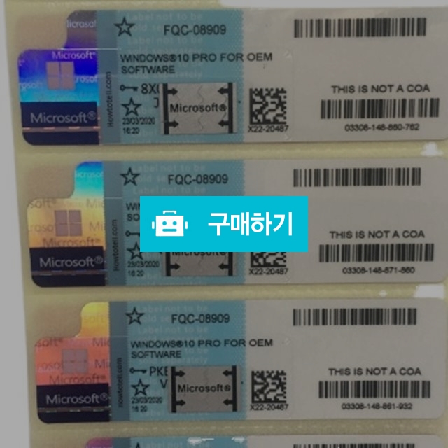 windows 10 PRO 정품라이선스 시디키 제공 / CCTV 통신자재 모든것 / 디비디비 / 구매하기 / 특가할인