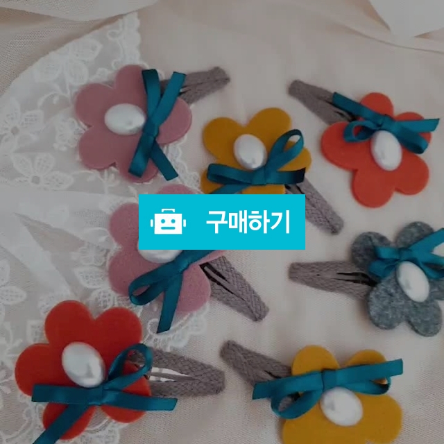 70. 펠트꽃핀 / 캬냐블링 / 디비디비 / 구매하기 / 특가할인