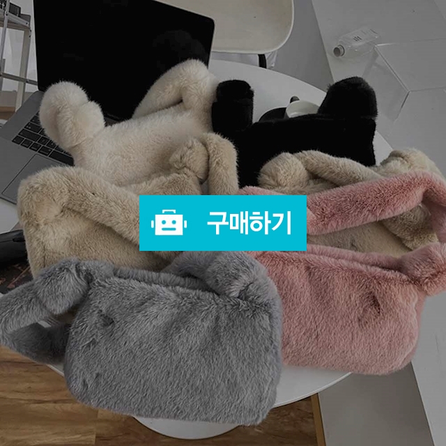 미니핸드백 겨울 페이크퍼가방 여자숄더백 / 댕유마켓님의 스토어 / 디비디비 / 구매하기 / 특가할인