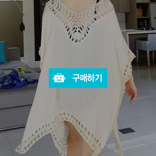 니트 판쵸 비키니 커버업  / 라비융 RaviYung / 디비디비 / 구매하기 / 특가할인