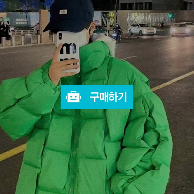 메종드 웰론 꼬임패딩 / 모어클로딩 / 디비디비 / 구매하기 / 특가할인