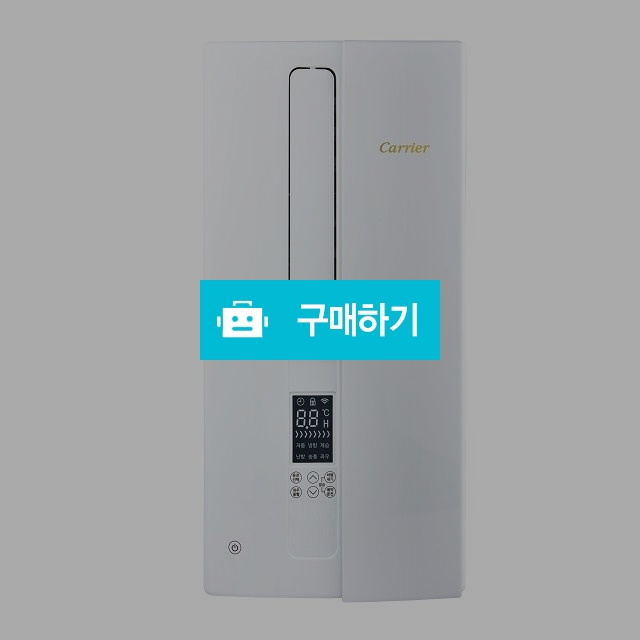 캐리어 클라윈드 1등급 인버터 창문형 에어컨 AWC07VULW / 베스트할인스토어 / 디비디비 / 구매하기 / 특가할인