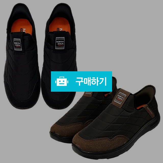 남성방한화 마리오탈라리코 패딩 클래식 기모슬립온 3cm굽 패딩신발 방한화 패딩슬립온 / 마리오탈라리코님의 스토어 / 디비디비 / 구매하기 / 특가할인