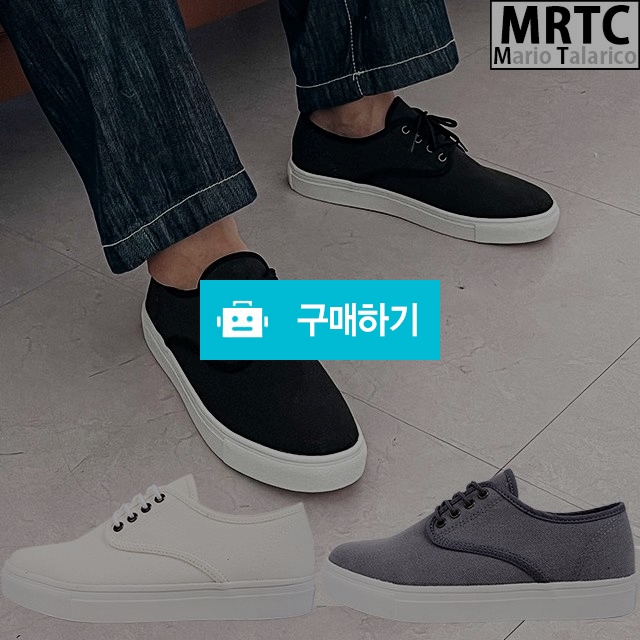 마리오탈라리코 라마페브릭 무지스니커즈 3cm굽 남성운동화 캐주얼운동화 / 마리오탈라리코님의 스토어 / 디비디비 / 구매하기 / 특가할인