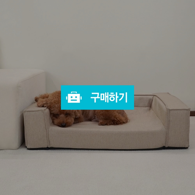 개과천선 펜스 강아지 소파 방석 애견 고급 침대 쿠션 사계절 꿀잠 사각 손잡이 중형견 / 개과천선 / 디비디비 / 구매하기 / 특가할인