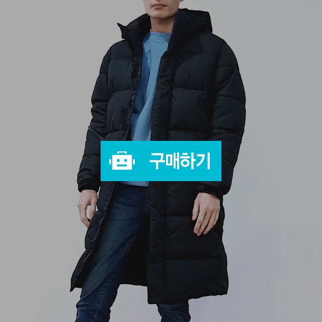 남녀공용 겨울 롱패딩 파카 / 메데토 / 디비디비 / 구매하기 / 특가할인