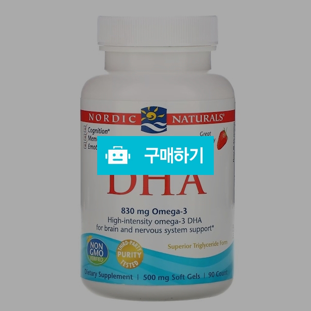 노르딕 네츄럴 DHA Strawberry 90캡슐- Nordic Naturals / 캘리오피스 / 디비디비 / 구매하기 / 특가할인