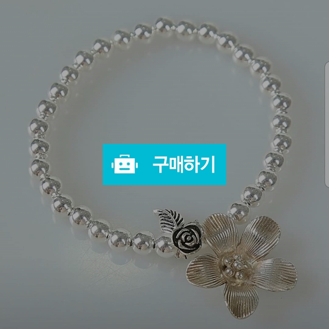 예쁘니들  팔찌 / 수키오님의 스토어 / 디비디비 / 구매하기 / 특가할인