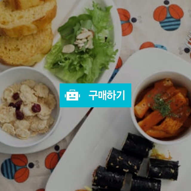 200개한정 북유럽 심플 화이트도자기 원형볼  / 비비안 슈 / 디비디비 / 구매하기 / 특가할인