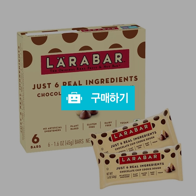 Larabar 라라바 초콜릿칩 쿠키 프로틴 바 6개입 / 캘리오피스 / 디비디비 / 구매하기 / 특가할인